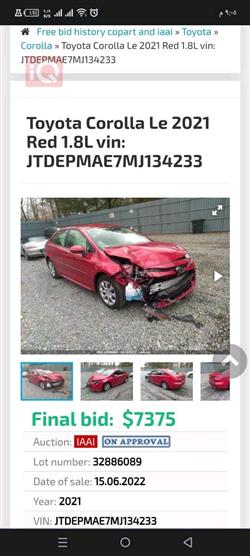 Toyota Corolla